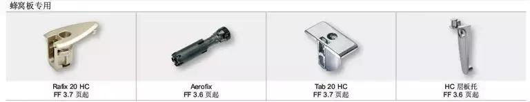 知識 ｜ 無框蜂窩板家具與它的生產(chǎn)難點(diǎn)