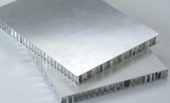 鋁蜂窩板的7大優(yōu)勢